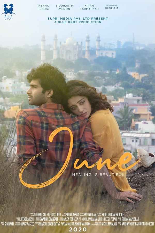 June Poster 2