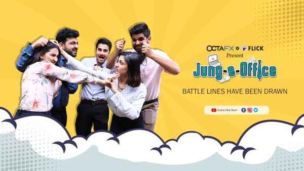 Jung-E-Office Poster 1