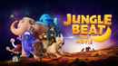 Jungle Beat: The Movie Poster 1