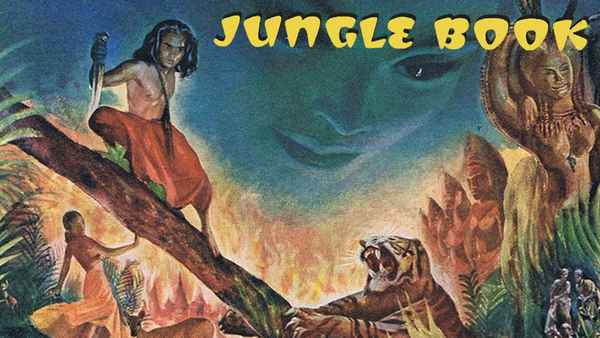 Jungle Book Poster 4