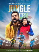 Jungle Cry Poster 7
