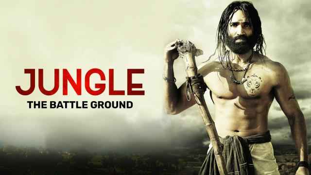 Jungle - The Battle Ground