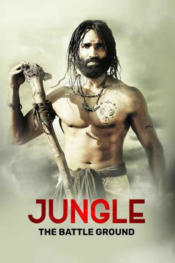 Jungle - The Battle Ground Poster 5