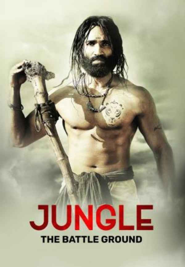 Jungle - The Battle Ground Poster 3