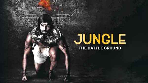 Jungle - The Battle Ground Poster 2
