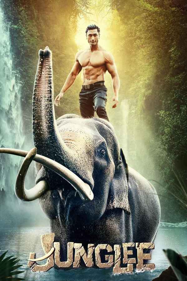 Junglee Poster 6