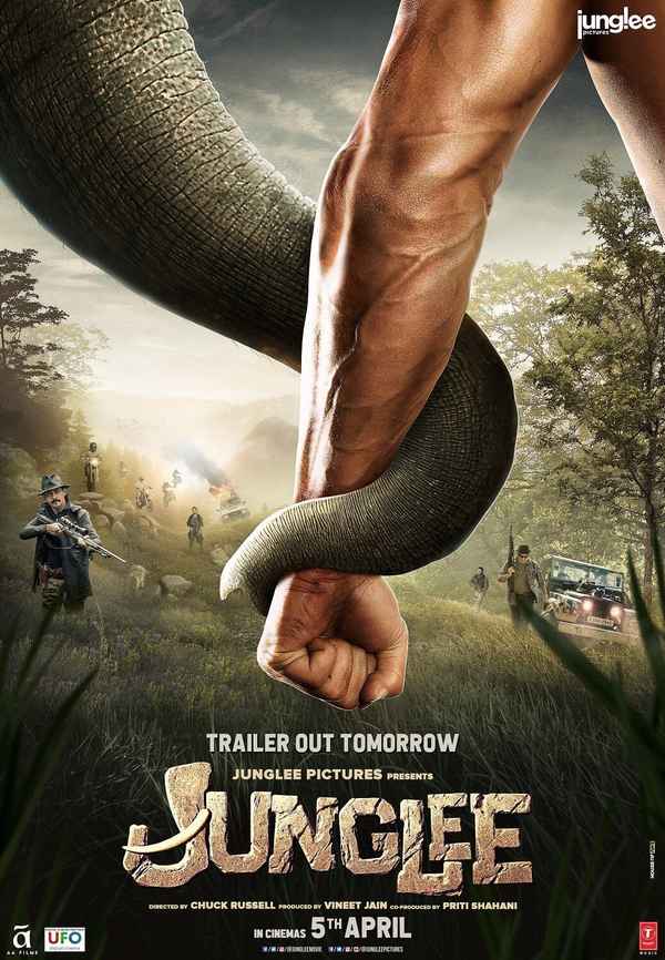 Junglee Poster 5