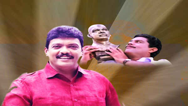 Junior Mandrake Poster 4