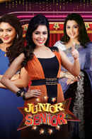 Junior Senior Poster 2