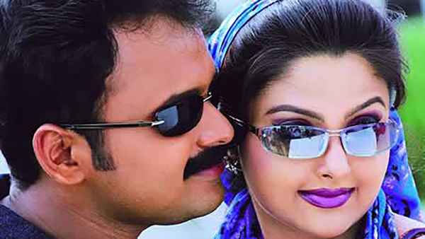 Junior Senior Poster 1