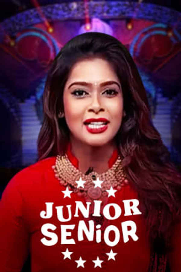 Junior Senior Poster 3