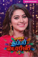 Junior Super Stars Poster 4