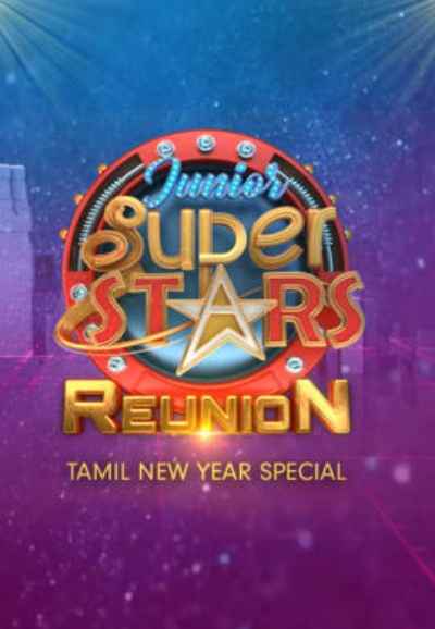 Junior Super Stars Reunion