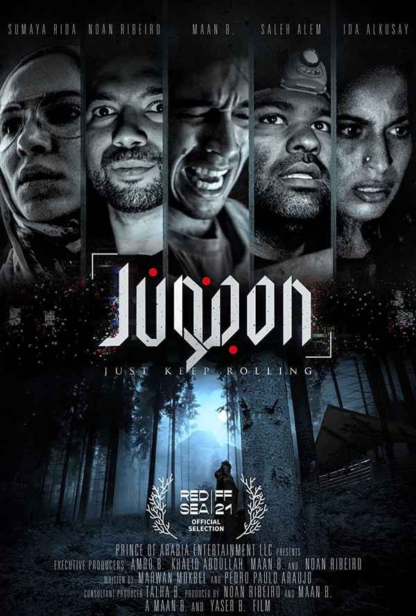 Junoon Poster 2