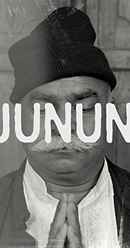 Junun Poster 4