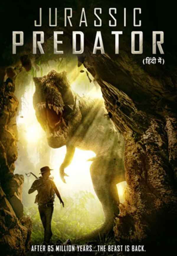 Jurassic Predator Poster 3