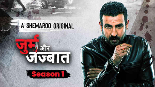 Jurm aur Jazbaat Poster 1