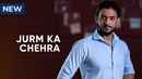 Jurm Ka Chehra Poster 1