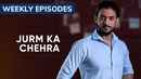 Jurm Ka Chehra Poster 2