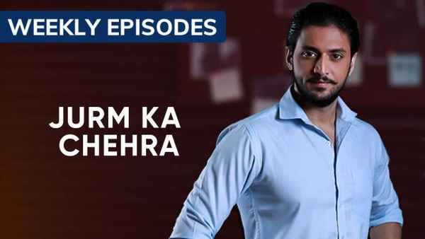 Jurm Ka Chehra Poster 2