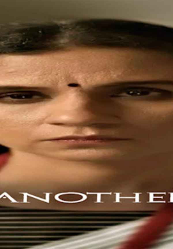 Just Another Day Poster 6