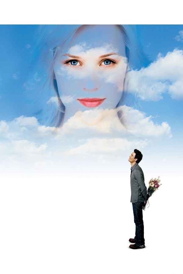 Just Like Heaven Poster 5