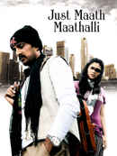Just Maath Maathalli Poster 1