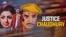 Justice Chaudhury Poster 6