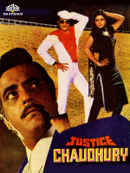 Justice Chaudhury Poster 3