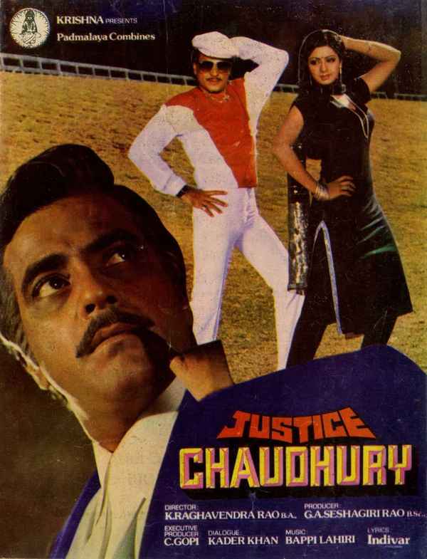 Justice Chaudhury Poster 4
