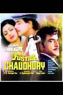 Justice Chaudhury Poster 7