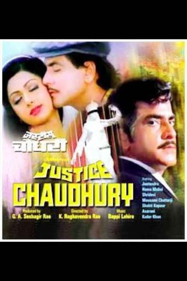 Justice Chaudhury Poster 7