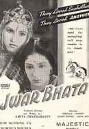 Jwar Bhata Poster 2