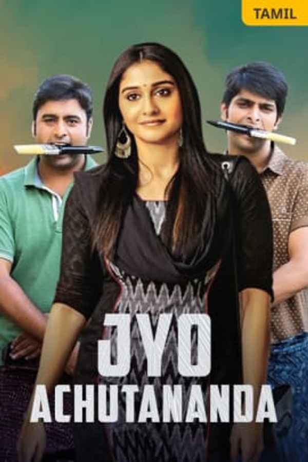 Jyo Achutananda Poster 2