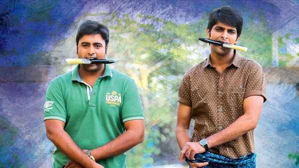 Jyo Achyutananda Poster 5