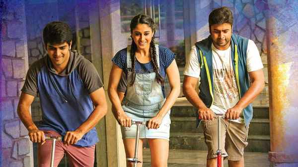 Jyo Achyutananda Poster 4