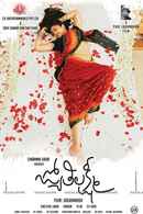 Jyothilakshmi Poster 4