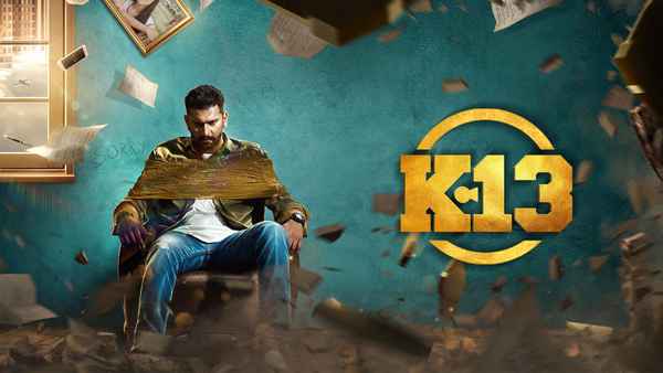 K-13 Poster 2