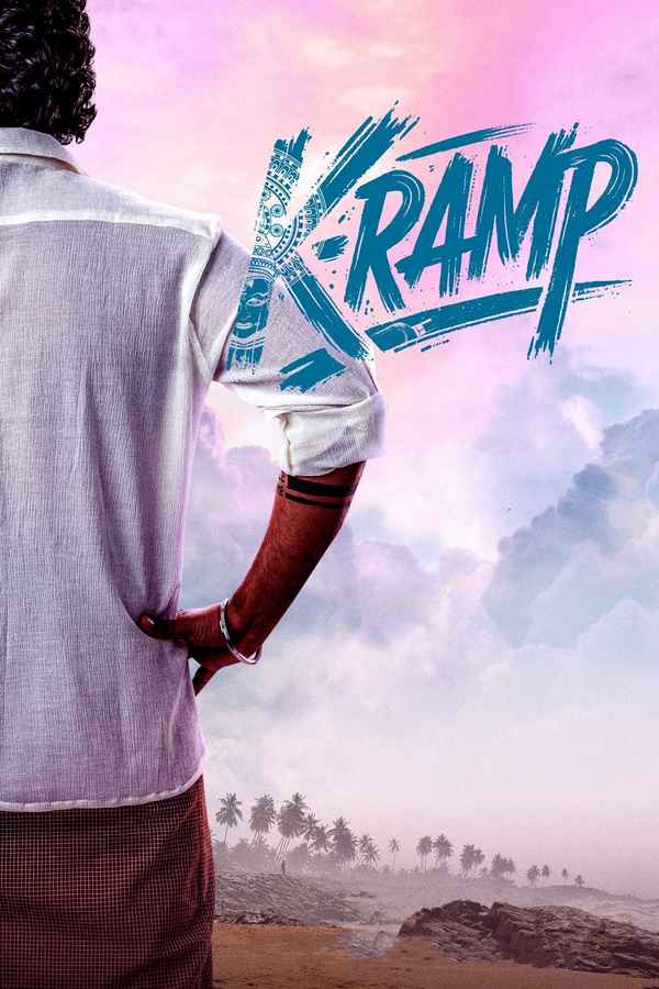 K-Ramp Poster 1