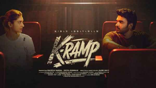 K-Ramp Poster 3
