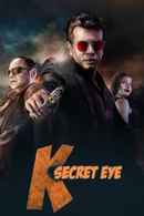 K: Secret Eye Poster 6