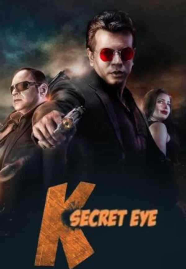 K: Secret Eye Poster 4