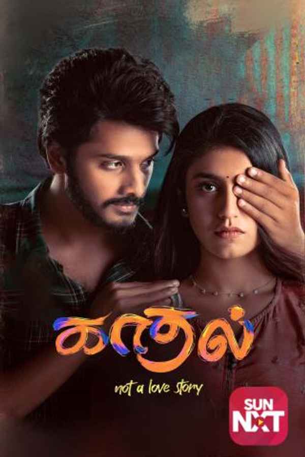 Kaadhal: Not A Love Story Poster 6