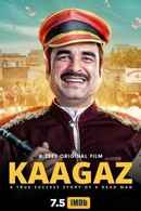 Kaagaz Poster 7