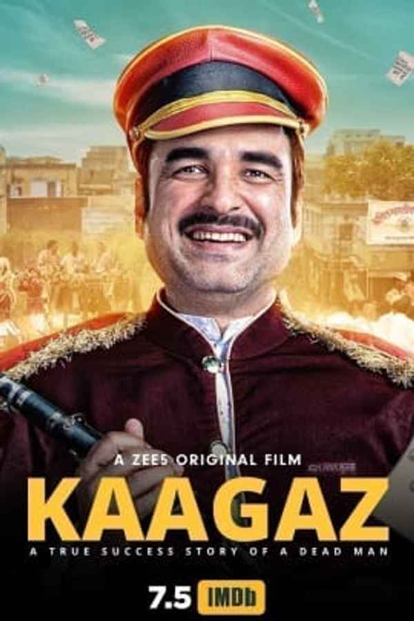 Kaagaz Poster 7