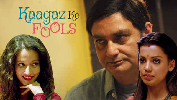 Kaagaz Ke Fools Poster 1