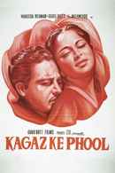 Kaagaz Ke Phool Poster 4