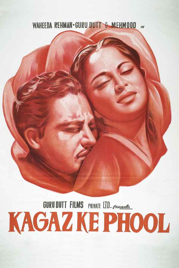 Kaagaz Ke Phool Poster 4