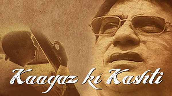 Kaagaz Ki Kashti Poster 6