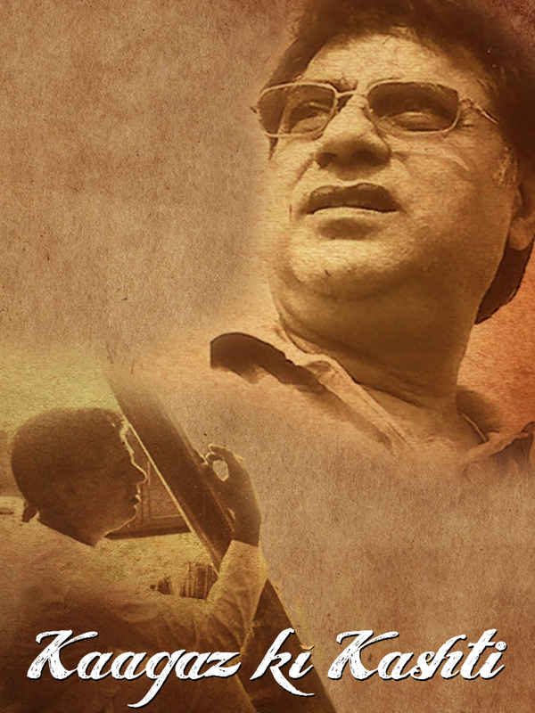 Kaagaz Ki Kashti Poster 3